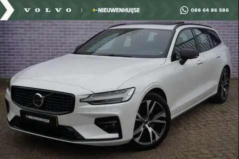 Used VOLVO V60 Petrol 2023 Ad 