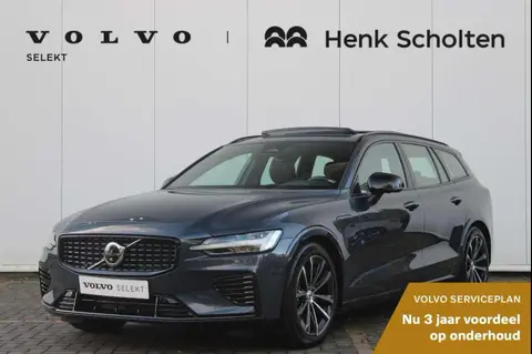 Annonce VOLVO V60 Hybride 2024 d'occasion 