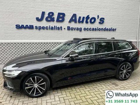 Used VOLVO V60 Hybrid 2023 Ad 