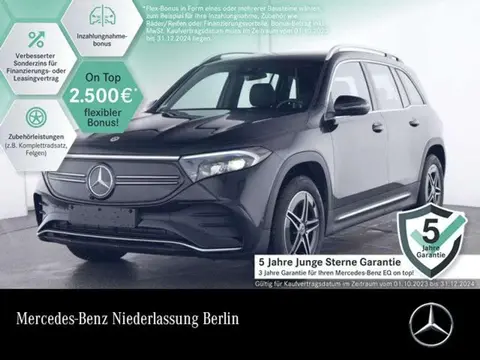 Used MERCEDES-BENZ EQB Electric 2023 Ad 