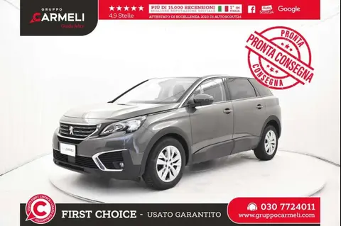 Used PEUGEOT 5008 Petrol 2020 Ad 