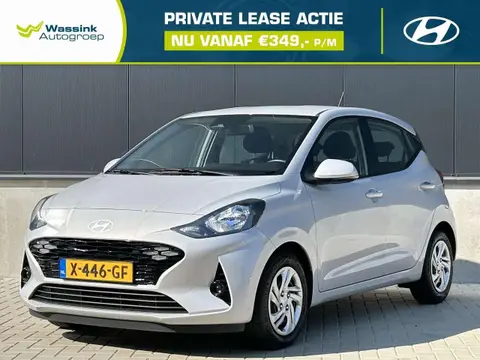 Used HYUNDAI I10 Petrol 2024 Ad 