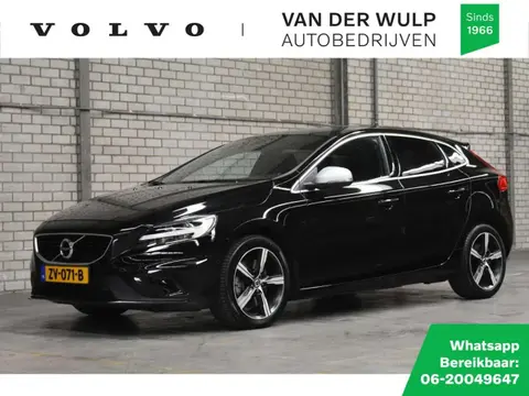 Used VOLVO V40 Petrol 2019 Ad 