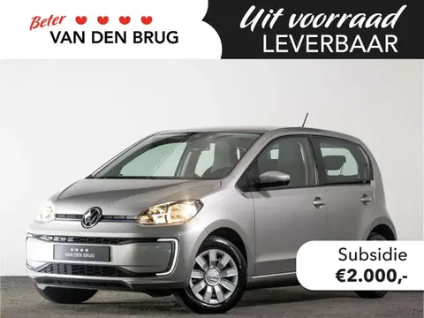 Annonce VOLKSWAGEN UP! Électrique 2021 d'occasion 