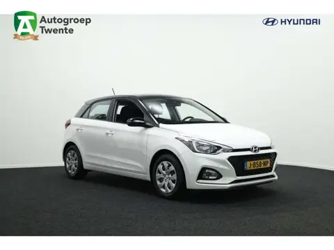 Used HYUNDAI I20 Petrol 2020 Ad 