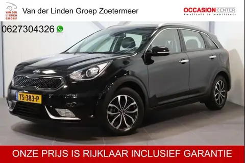 Annonce KIA NIRO Hybride 2019 d'occasion 