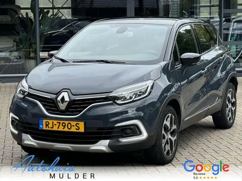 Annonce RENAULT CAPTUR Essence 2017 d'occasion 