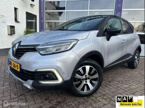 Used RENAULT CAPTUR Petrol 2018 Ad 