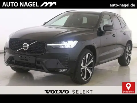 Used VOLVO XC60 Diesel 2023 Ad 