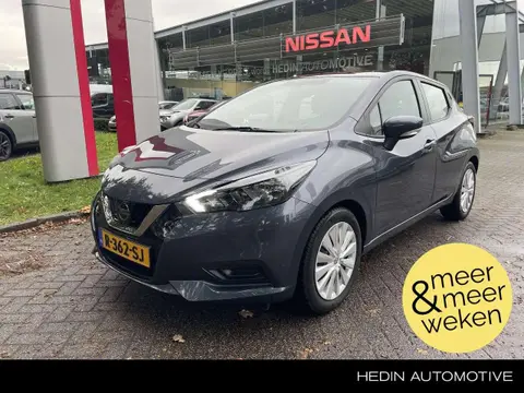 Used NISSAN MICRA Petrol 2022 Ad 