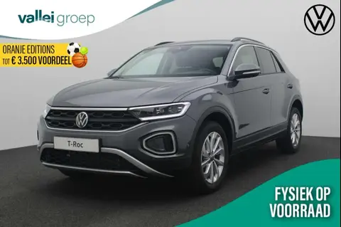 Used VOLKSWAGEN T-ROC Petrol 2024 Ad 