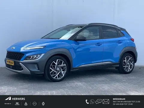 Annonce HYUNDAI KONA Hybride 2022 d'occasion 