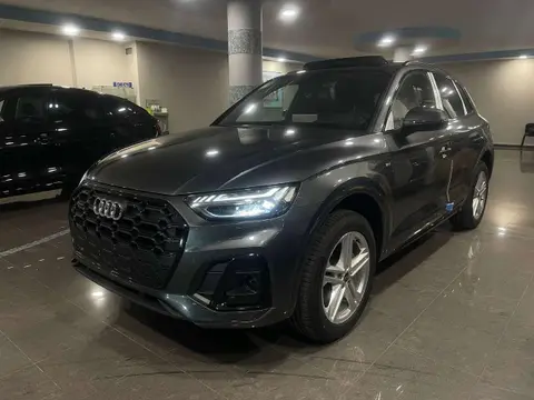 Annonce AUDI Q5 Hybride 2024 d'occasion 