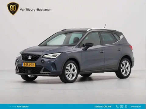 Annonce SEAT ARONA Essence 2023 d'occasion 