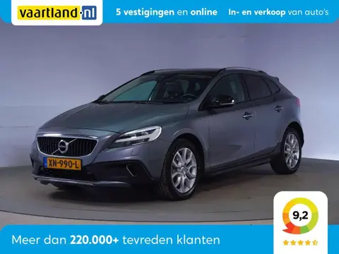 Used VOLVO V40 Petrol 2019 Ad 