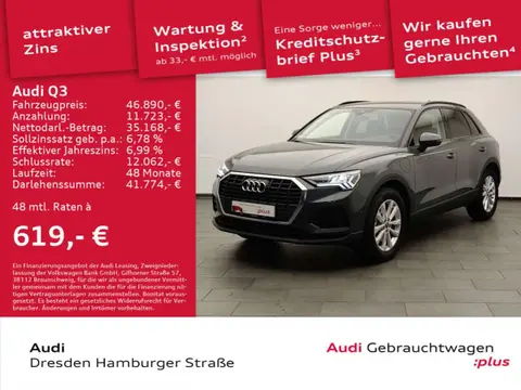 Used AUDI Q3 Hybrid 2023 Ad Germany