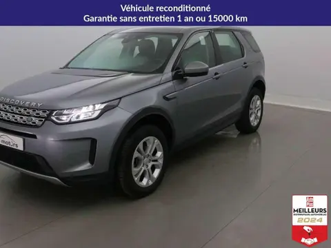 Used LAND ROVER DISCOVERY Hybrid 2020 Ad 