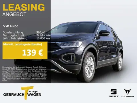 Used VOLKSWAGEN T-ROC Petrol 2023 Ad 