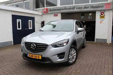 Used MAZDA CX-5 Petrol 2015 Ad 