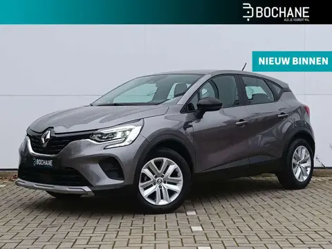 Used RENAULT CAPTUR Petrol 2022 Ad 