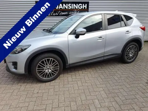 Used MAZDA CX-5 Petrol 2016 Ad 