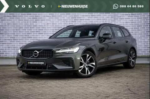 Used VOLVO V60 Hybrid 2021 Ad 