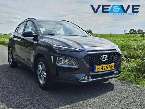 Annonce HYUNDAI KONA Essence 2020 d'occasion 