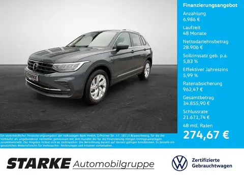 Used VOLKSWAGEN TIGUAN Diesel 2023 Ad 