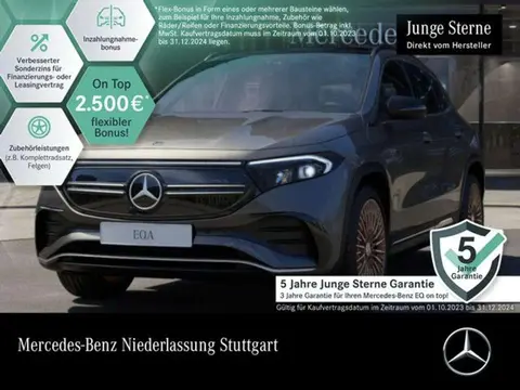 Used MERCEDES-BENZ CLASSE EQA Electric 2021 Ad 