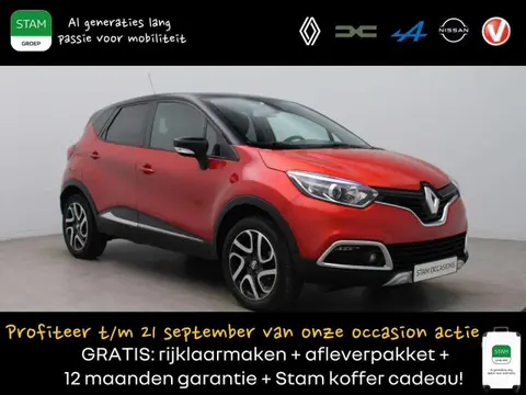 Annonce RENAULT CAPTUR Essence 2017 d'occasion 