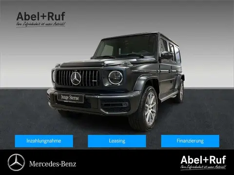 Annonce MERCEDES-BENZ CLASSE G Essence 2023 d'occasion 