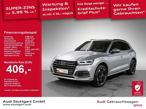 Used AUDI Q5 Hybrid 2020 Ad 