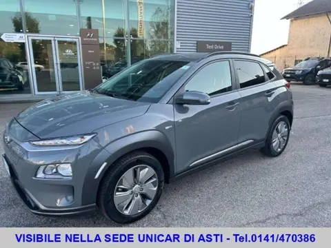 Annonce HYUNDAI KONA Électrique 2021 d'occasion 