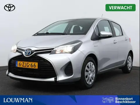 Annonce TOYOTA YARIS Hybride 2015 d'occasion 