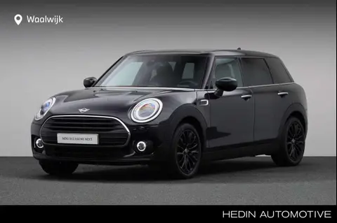 Used MINI COOPER Petrol 2024 Ad 