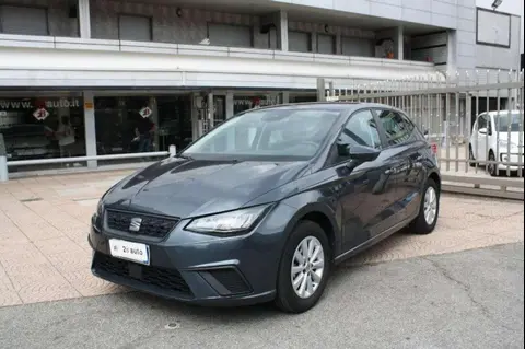 Annonce SEAT IBIZA  2021 d'occasion 