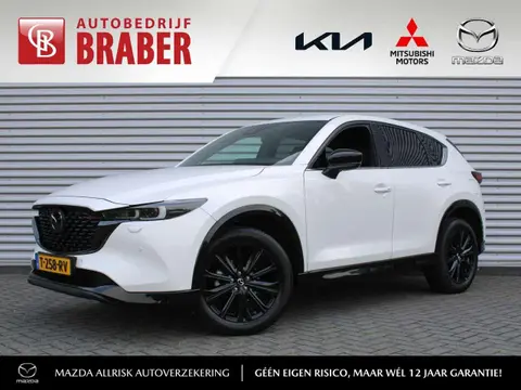 Annonce MAZDA CX-5 Hybride 2023 d'occasion 