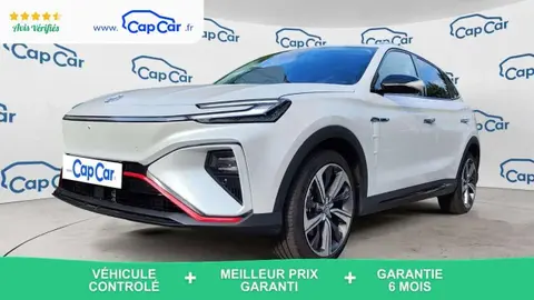 Annonce MG MARVEL R Électrique 2022 d'occasion 