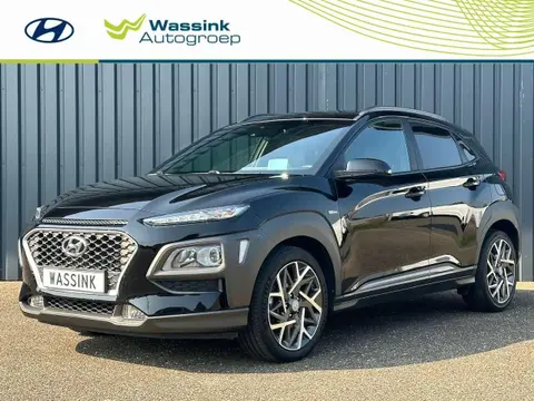 Used HYUNDAI KONA Hybrid 2021 Ad 