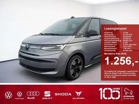 Annonce VOLKSWAGEN T7 Hybride 2024 d'occasion 