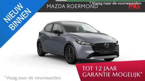 Used MAZDA 2 Petrol 2024 Ad 