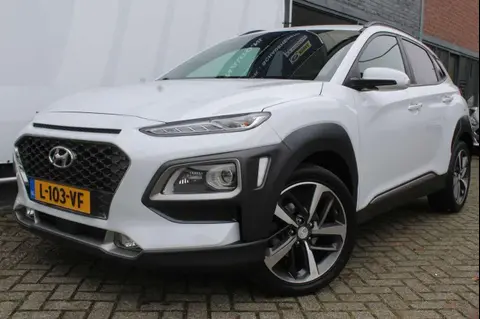 Used HYUNDAI KONA Petrol 2017 Ad 