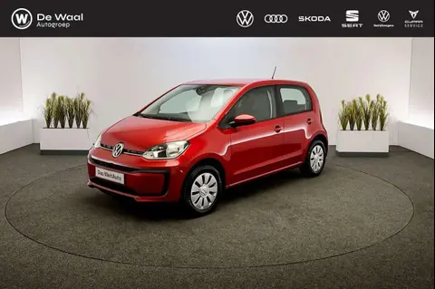 Used VOLKSWAGEN UP! Petrol 2023 Ad 