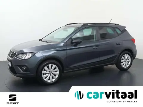 Used SEAT ARONA Petrol 2020 Ad 