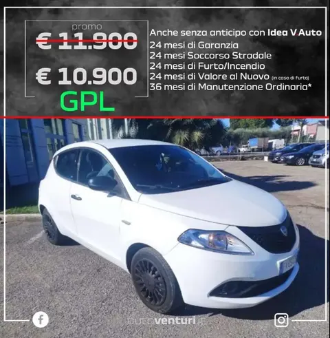 Used LANCIA YPSILON LPG 2019 Ad 