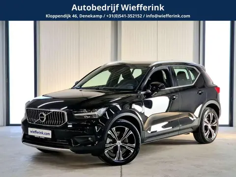 Annonce VOLVO XC40 Hybride 2021 d'occasion 