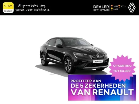 Used RENAULT ARKANA Hybrid 2024 Ad 