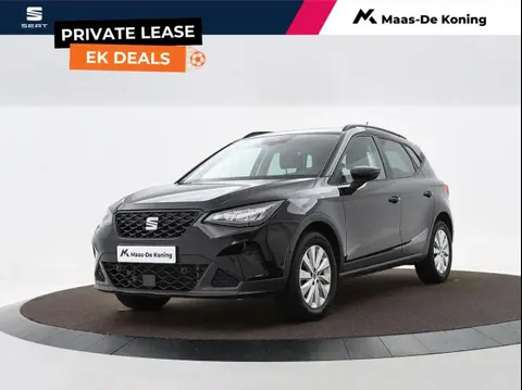 Used SEAT ARONA Petrol 2024 Ad 