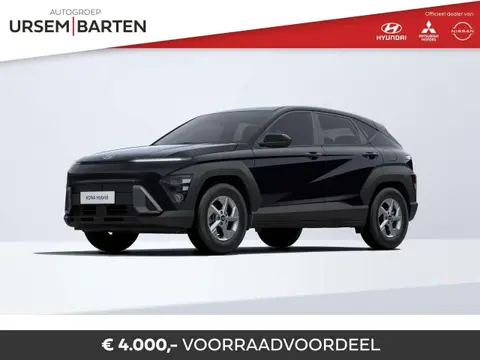 Used HYUNDAI KONA Hybrid 2024 Ad 