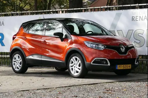 Annonce RENAULT CAPTUR Essence 2017 d'occasion 